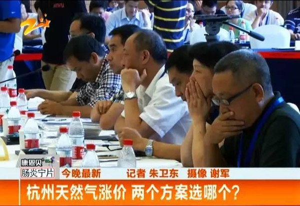 阶梯气价密集落地，空气能和壁挂炉采暖PK中全胜