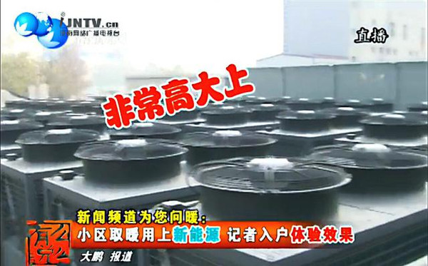 阶梯气价密集落地，空气能和壁挂炉采暖PK中全胜