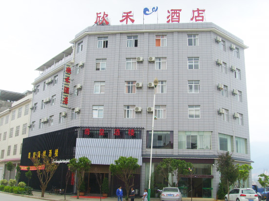 云南省宾川县欣华酒店20T热水项目