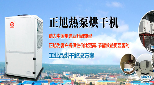 http://www.gdzhengxu.com