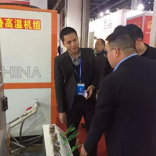 正旭新能源携空气能产品亮相中国(上海)热泵展