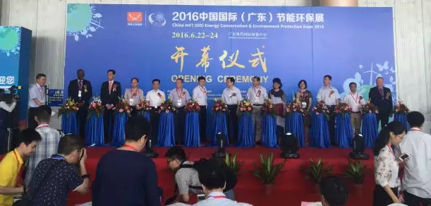 正旭空气能亮相中国国际（广东）节能环保展