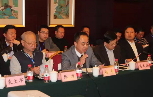 热烈祝贺正旭空气能成为中国制冷产业联盟副会长单位