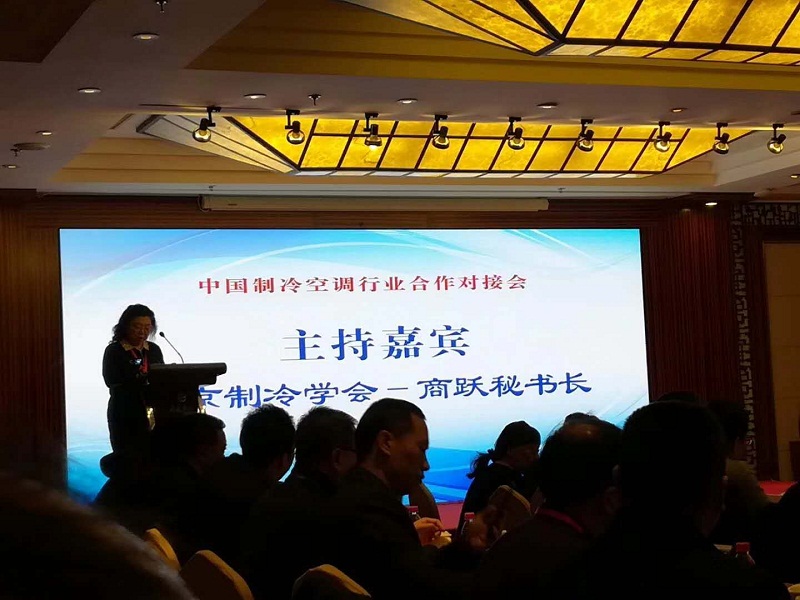 东莞热泵厂家正旭活动现场