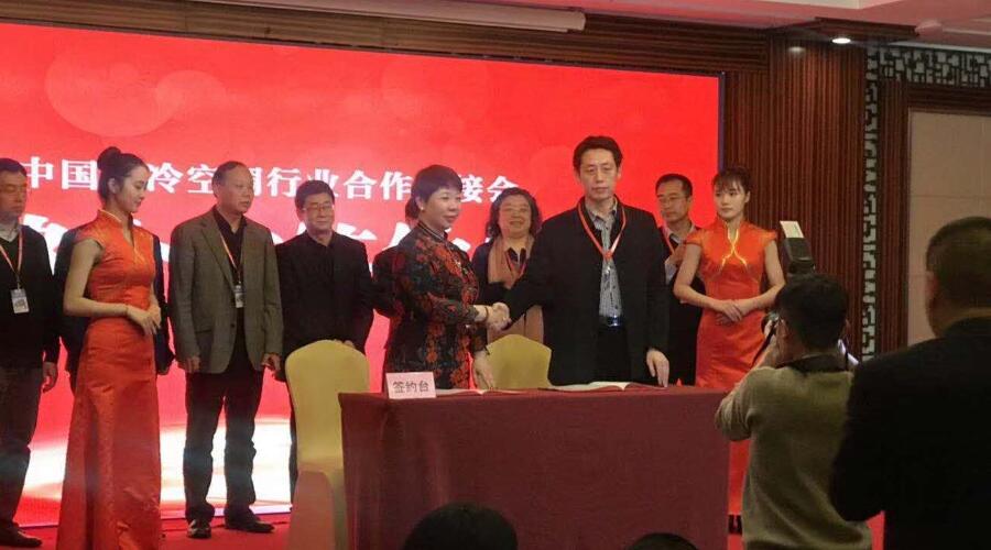 东莞热泵厂家正旭参与活动现场图2