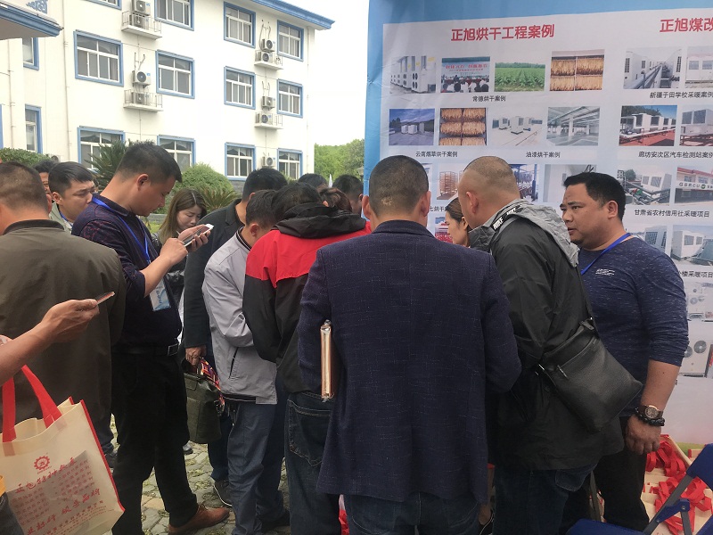 空气源热泵干燥技术现场4