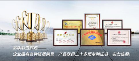 丝瓜视频看污污资质荣誉