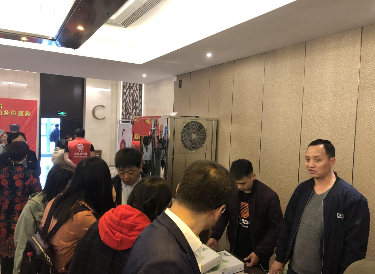 咨询热泵烘干机 咨询热泵烘干机