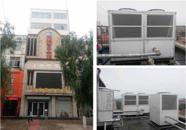 邯郸天福音乐会馆空气能热泵冷暖项目