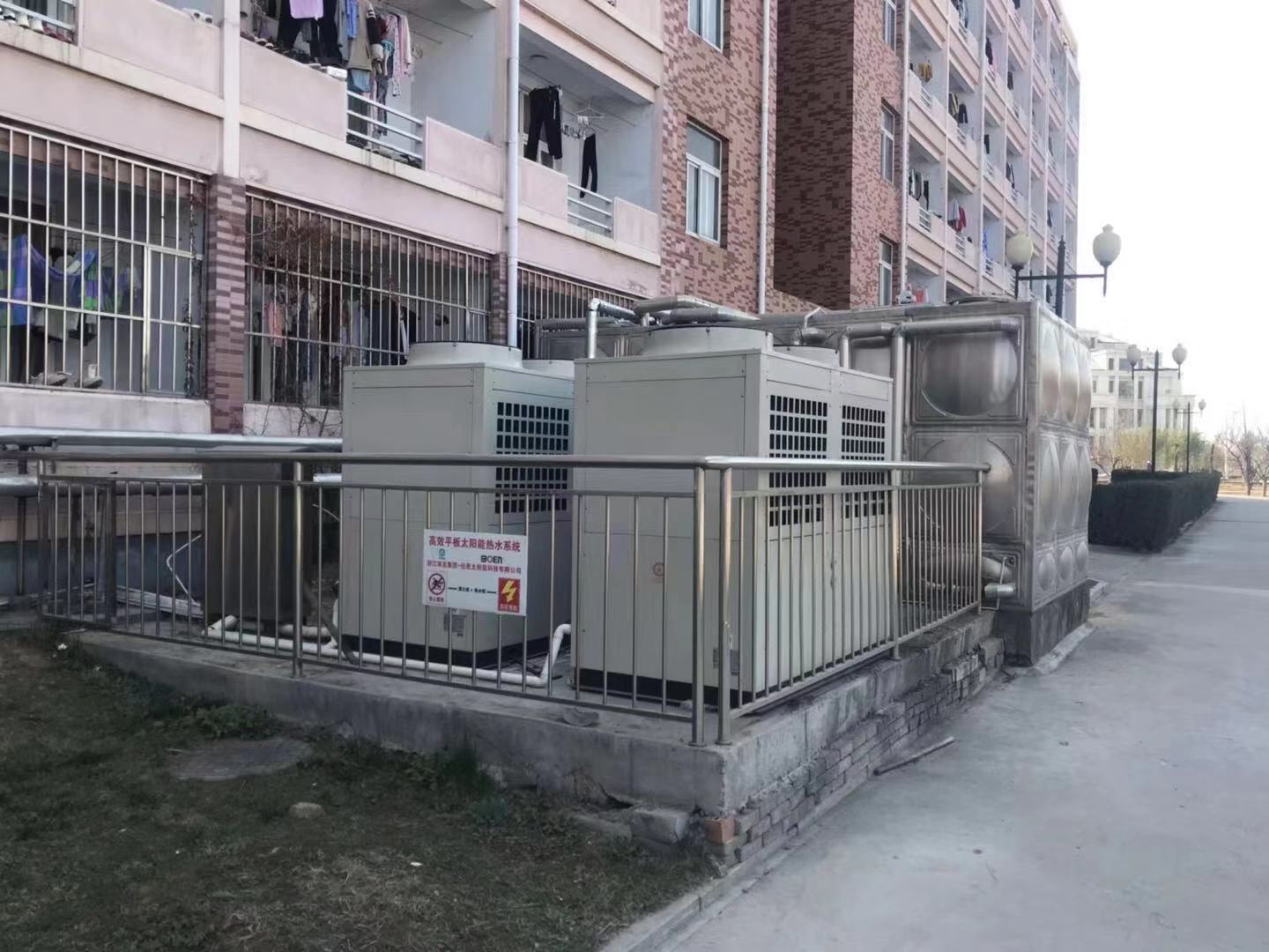 空气能热水器安全吗?会不会漏电? 空气能热水器安全吗?会不会漏电?